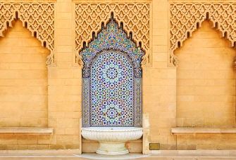 arabic fountain